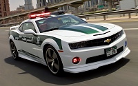 برای دیدن سایز بزرگ روی عکس کلیک کنید

نام: Chevrolet-Camaro-SS-Dubai-Police-Car-front-three-quarters-view-1024x640.jpg
مشاهده: 40
حجم: 132.3 کیلو بایت