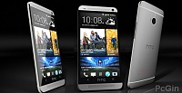 برای دیدن سایز بزرگ روی عکس کلیک کنید

نام: HTC-One1.jpg
مشاهده: 30
حجم: 52.6 کیلو بایت