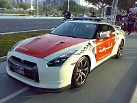 برای دیدن سایز بزرگ روی عکس کلیک کنید

نام: Nissan-GT-R-Police-Car-Dubai-1.jpg
مشاهده: 31
حجم: 88.8 کیلو بایت